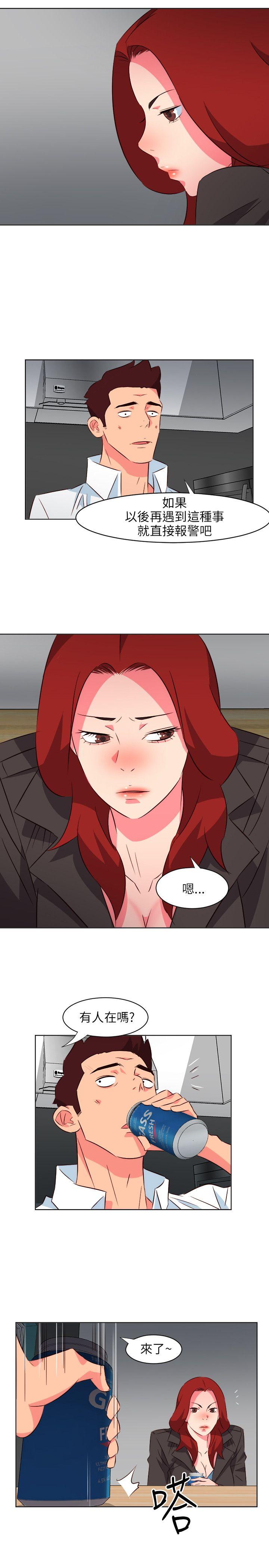 303号房的女人[抖漫]韩漫全集-303號房的女人-第18話无删减无遮挡章节图片 