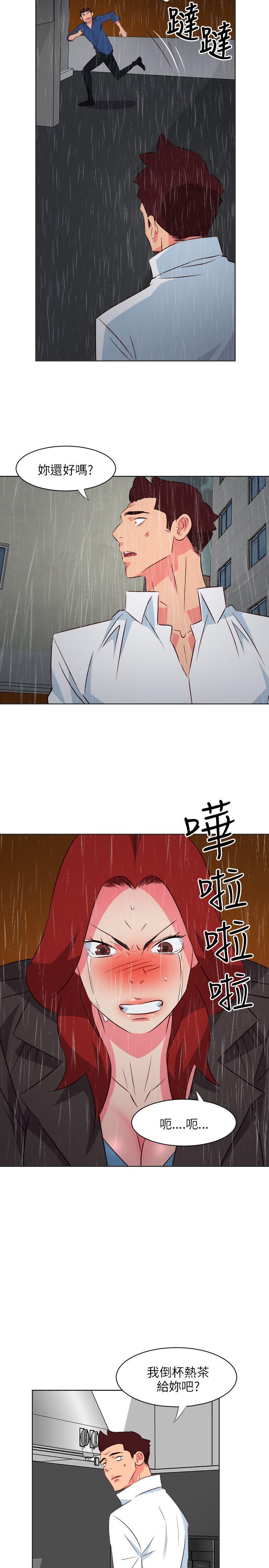 303号房的女人[抖漫]韩漫全集-303號房的女人-第18話无删减无遮挡章节图片 