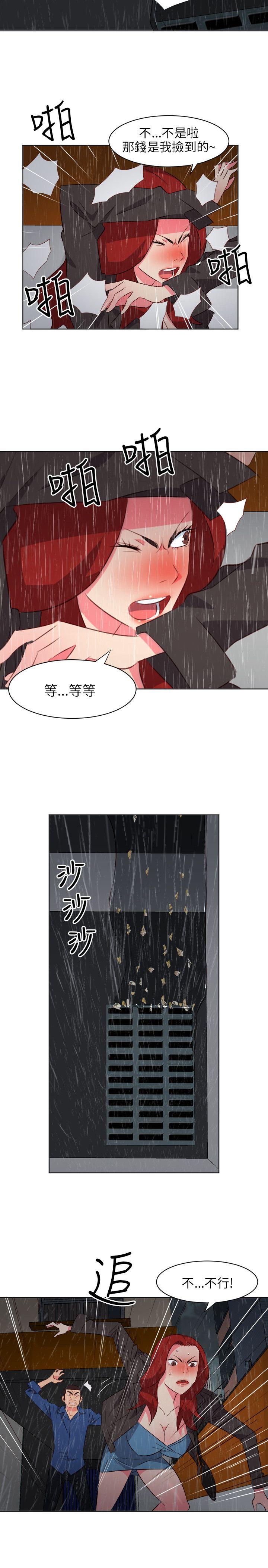 303号房的女人[抖漫]韩漫全集-303號房的女人-第18話无删减无遮挡章节图片 