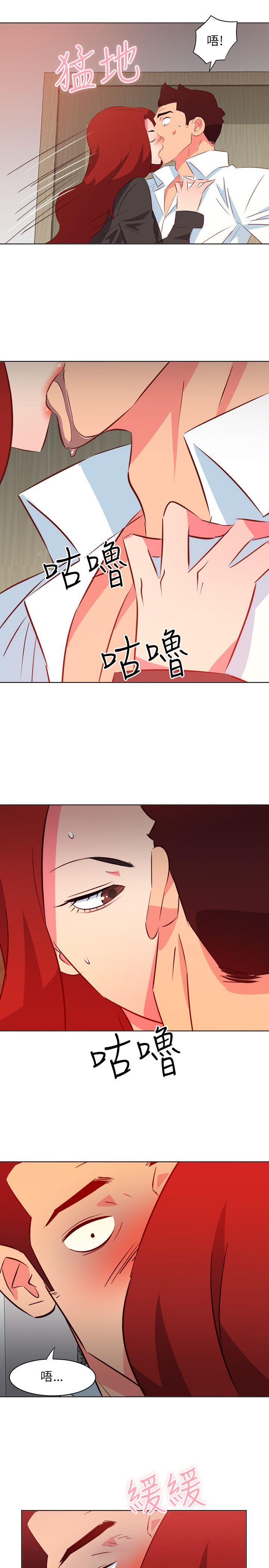 303号房的女人[抖漫]韩漫全集-303號房的女人-第19話无删减无遮挡章节图片 