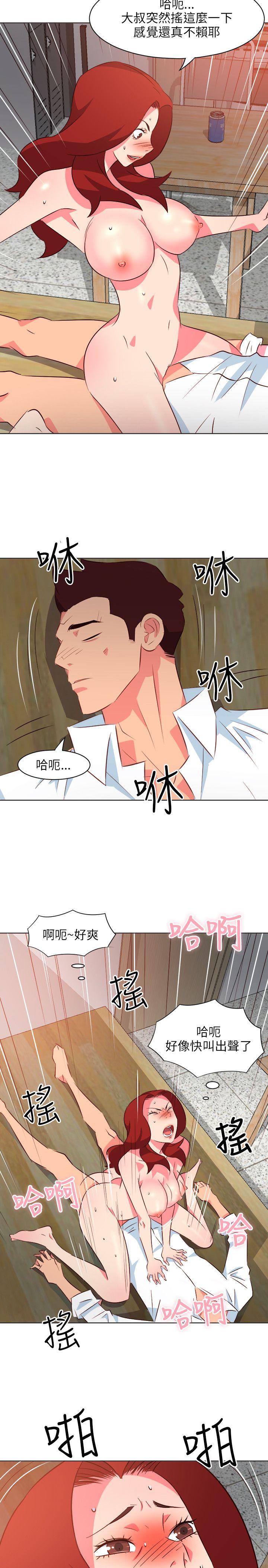 303号房的女人[抖漫]韩漫全集-303號房的女人-第19話无删减无遮挡章节图片 