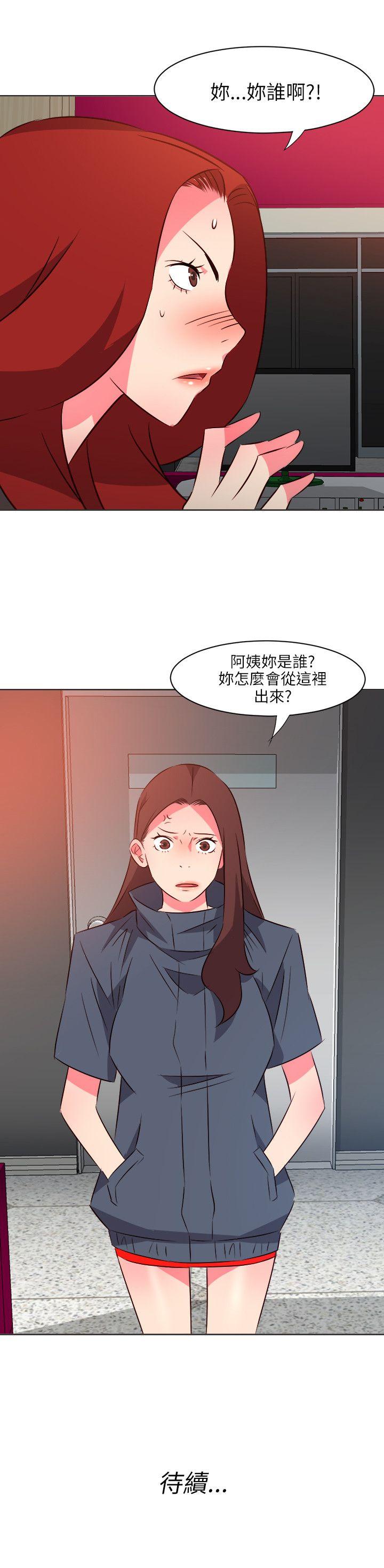 303号房的女人[抖漫]韩漫全集-303號房的女人-第19話无删减无遮挡章节图片 