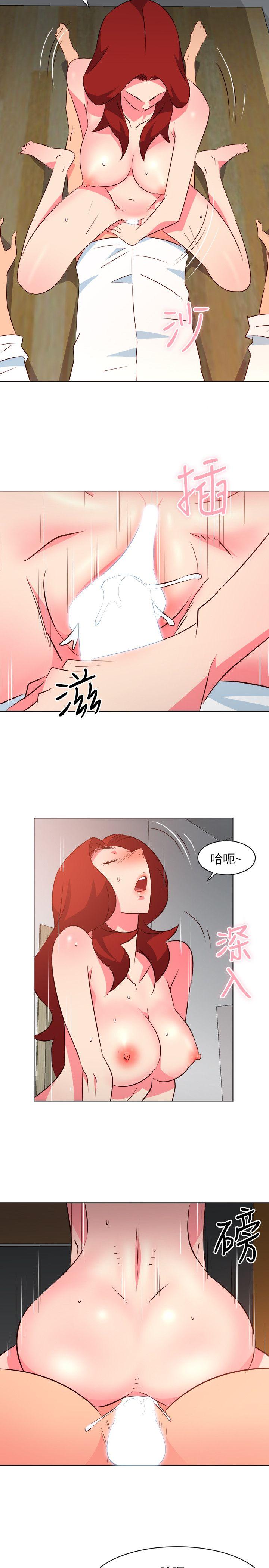 303号房的女人[抖漫]韩漫全集-303號房的女人-第19話无删减无遮挡章节图片 
