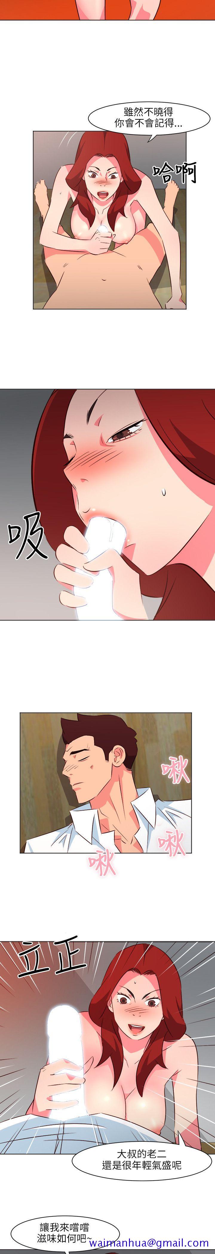 303号房的女人[抖漫]韩漫全集-303號房的女人-第19話无删减无遮挡章节图片 