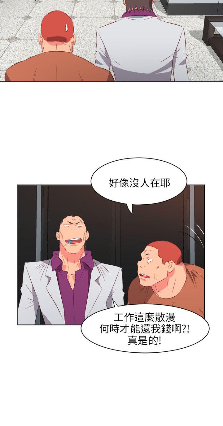 303号房的女人[抖漫]韩漫全集-303號房的女人-第20話无删减无遮挡章节图片 