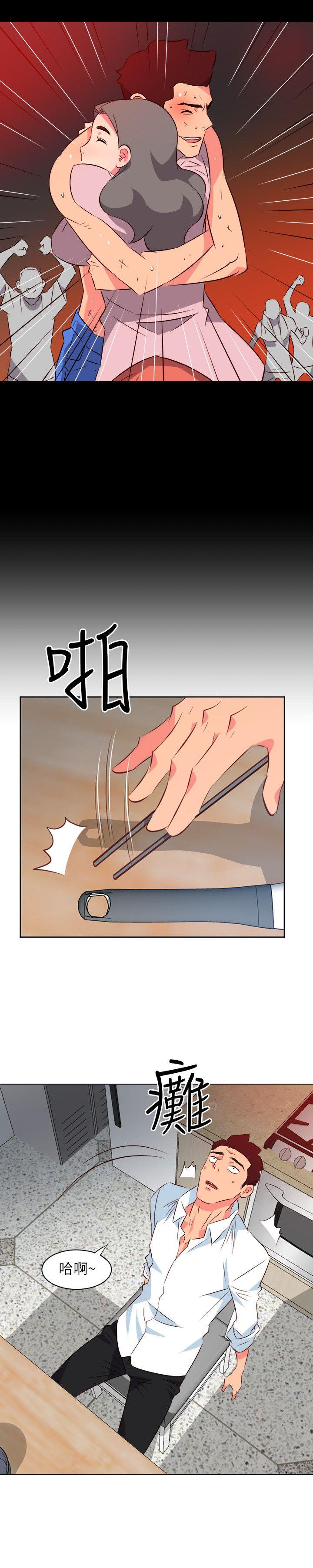 303号房的女人[抖漫]韩漫全集-303號房的女人-第21話无删减无遮挡章节图片 