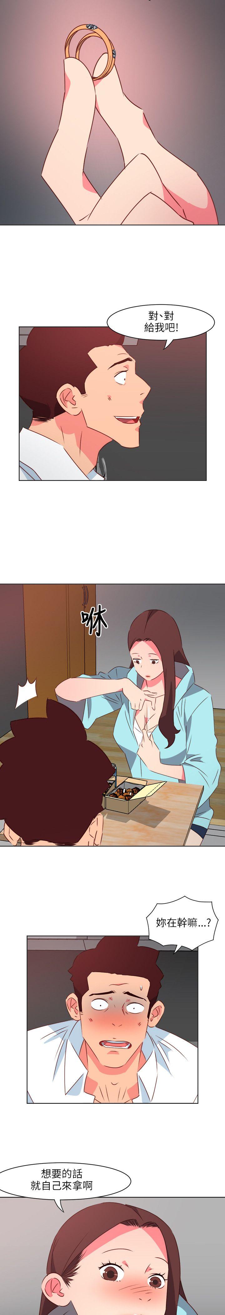 303号房的女人[抖漫]韩漫全集-303號房的女人-第22話无删减无遮挡章节图片 