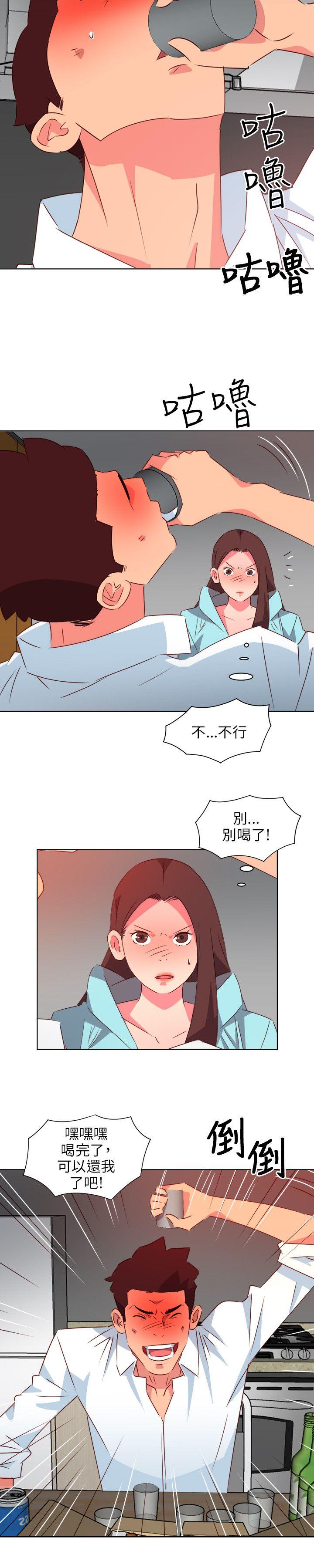 303号房的女人[抖漫]韩漫全集-303號房的女人-第22話无删减无遮挡章节图片 