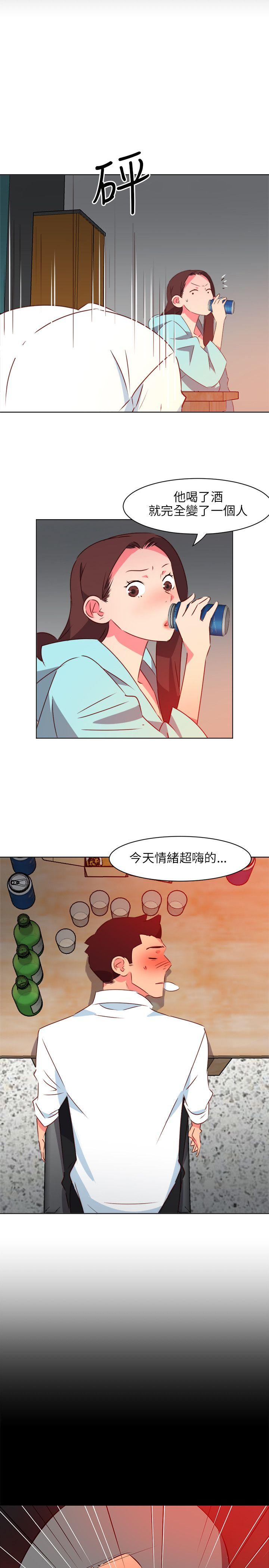 303号房的女人[抖漫]韩漫全集-303號房的女人-第22話无删减无遮挡章节图片 
