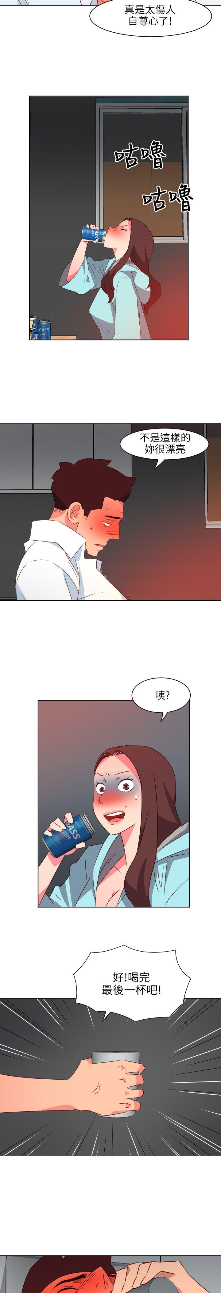 303号房的女人[抖漫]韩漫全集-303號房的女人-第22話无删减无遮挡章节图片 