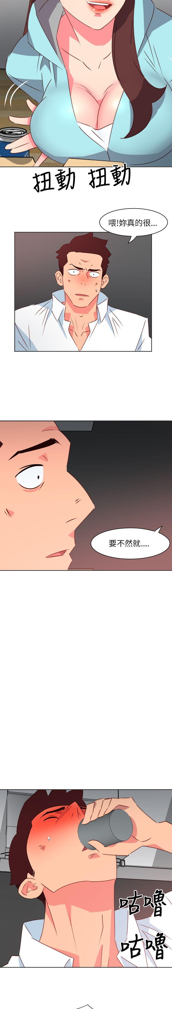 303号房的女人[抖漫]韩漫全集-303號房的女人-第22話无删减无遮挡章节图片 
