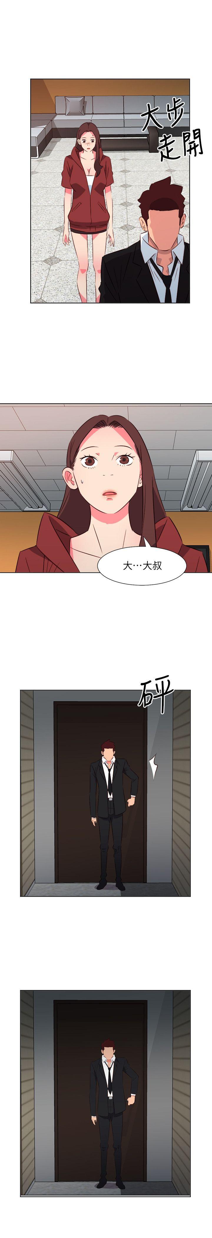 303号房的女人[抖漫]韩漫全集-303號房的女人-第25話无删减无遮挡章节图片 