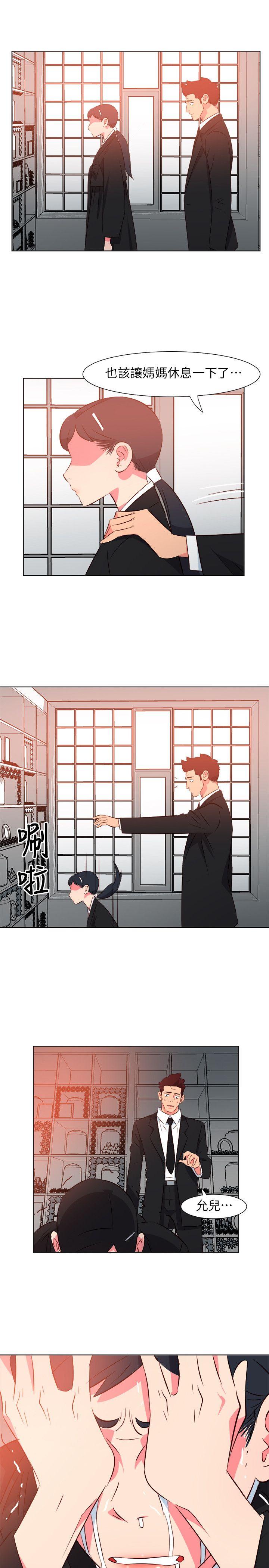 303号房的女人[抖漫]韩漫全集-303號房的女人-第25話无删减无遮挡章节图片 
