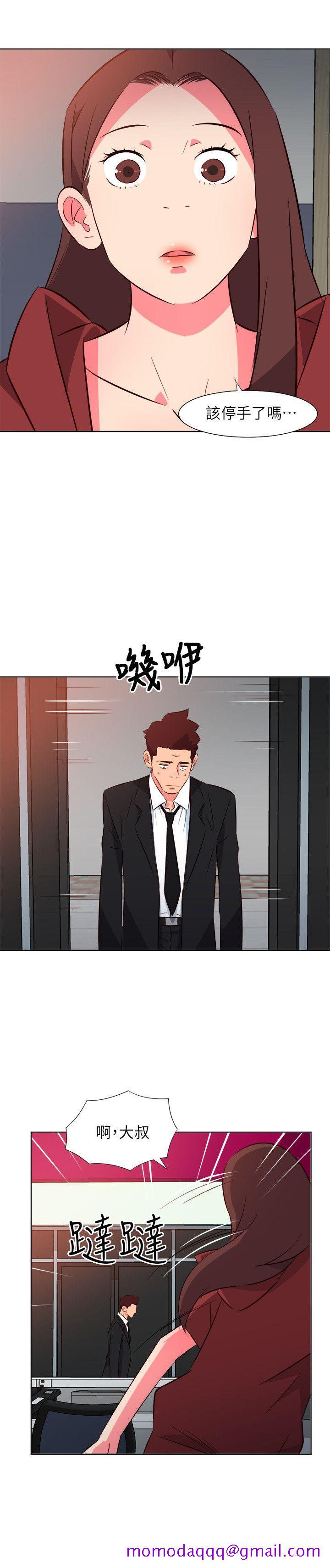 303号房的女人[抖漫]韩漫全集-303號房的女人-第25話无删减无遮挡章节图片 