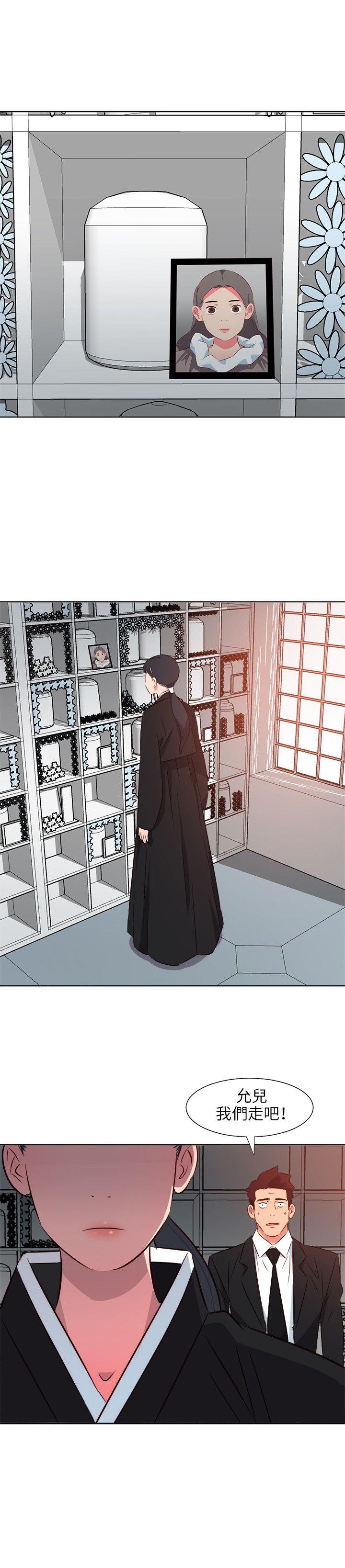 303号房的女人[抖漫]韩漫全集-303號房的女人-第25話无删减无遮挡章节图片 