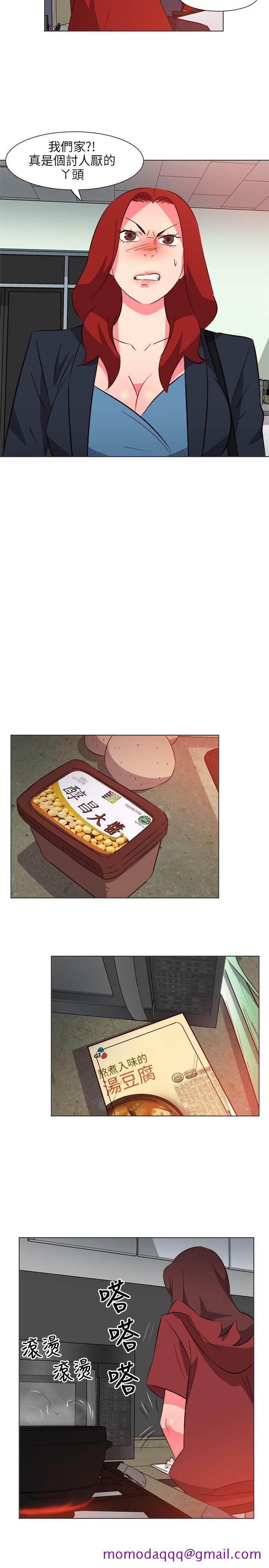 303号房的女人[抖漫]韩漫全集-303號房的女人-第26話无删减无遮挡章节图片 