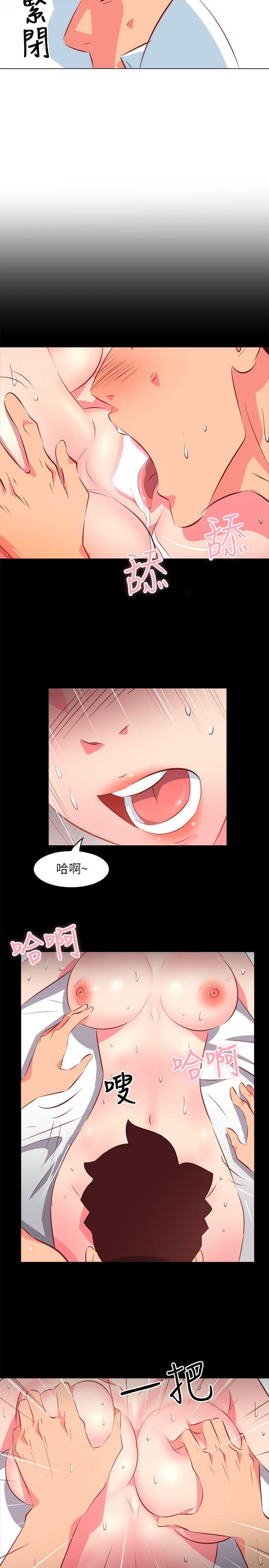 303号房的女人[抖漫]韩漫全集-303號房的女人-第26話无删减无遮挡章节图片 
