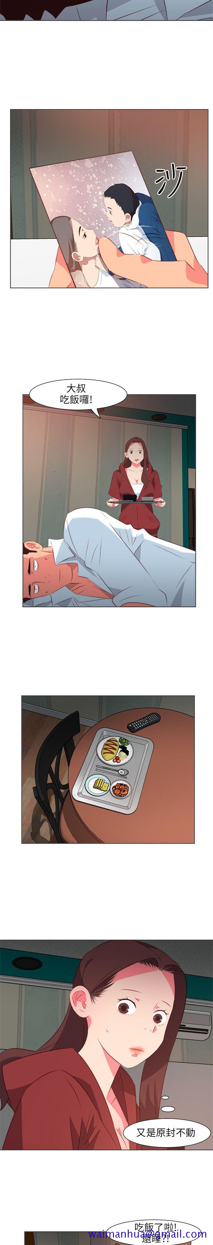 303号房的女人[抖漫]韩漫全集-303號房的女人-第26話无删减无遮挡章节图片 