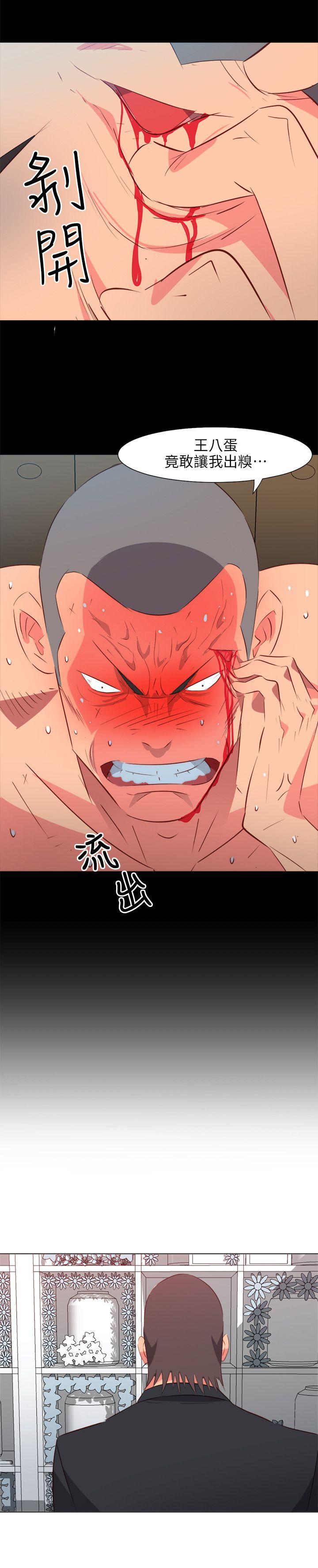 303号房的女人[抖漫]韩漫全集-303號房的女人-第27話无删减无遮挡章节图片 