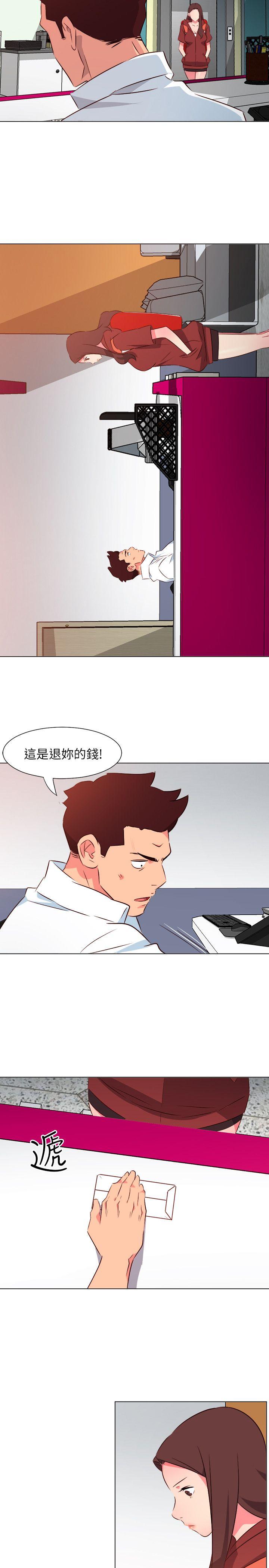 303号房的女人[抖漫]韩漫全集-303號房的女人-第28話无删减无遮挡章节图片 