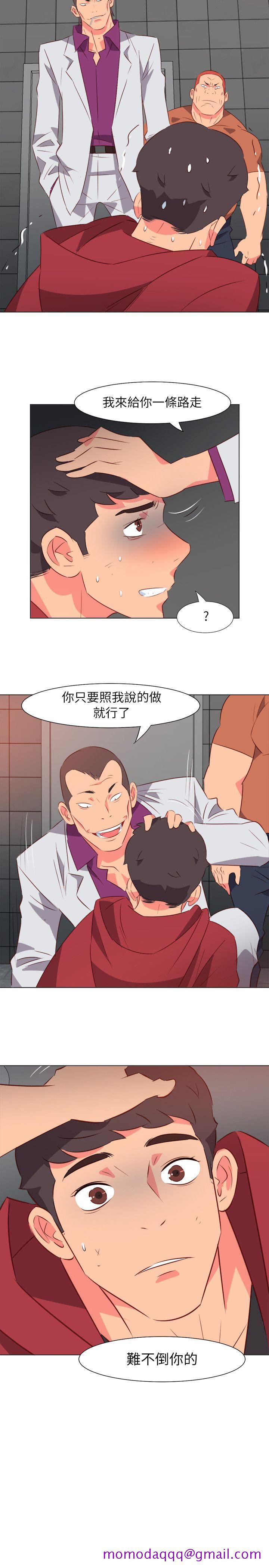 303号房的女人[抖漫]韩漫全集-303號房的女人-第31話无删减无遮挡章节图片 