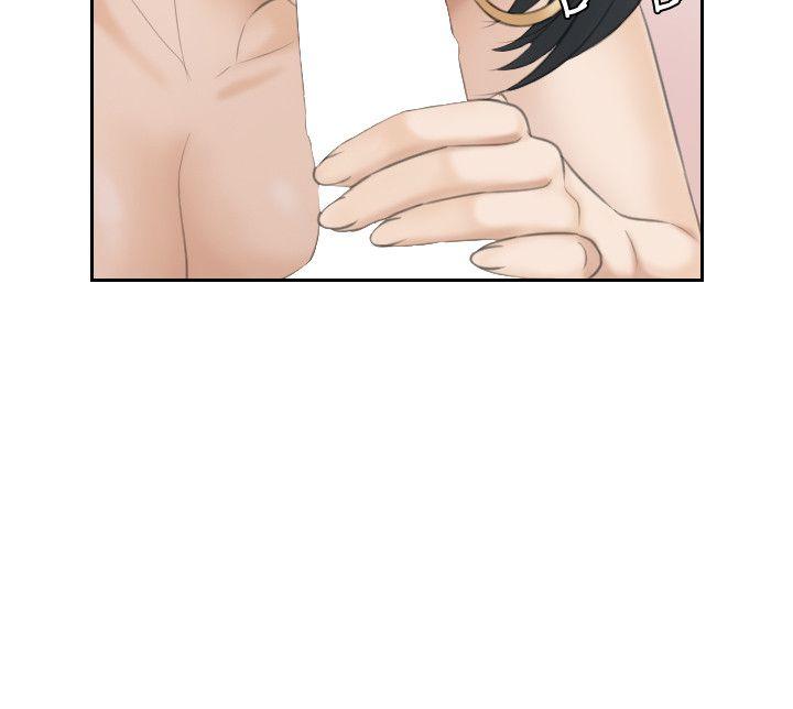 熟女的滋味[h漫]韩漫全集-熟女的滋味-第16話 - 難搞的慾女无删减无遮挡章节图片 
