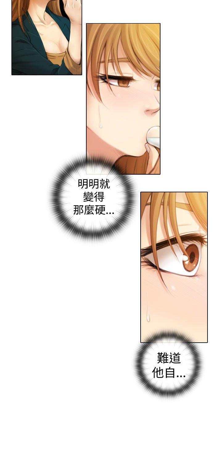 TOUCH ME[h漫]韩漫全集-TOUCH ME-第1話无删减无遮挡章节图片 