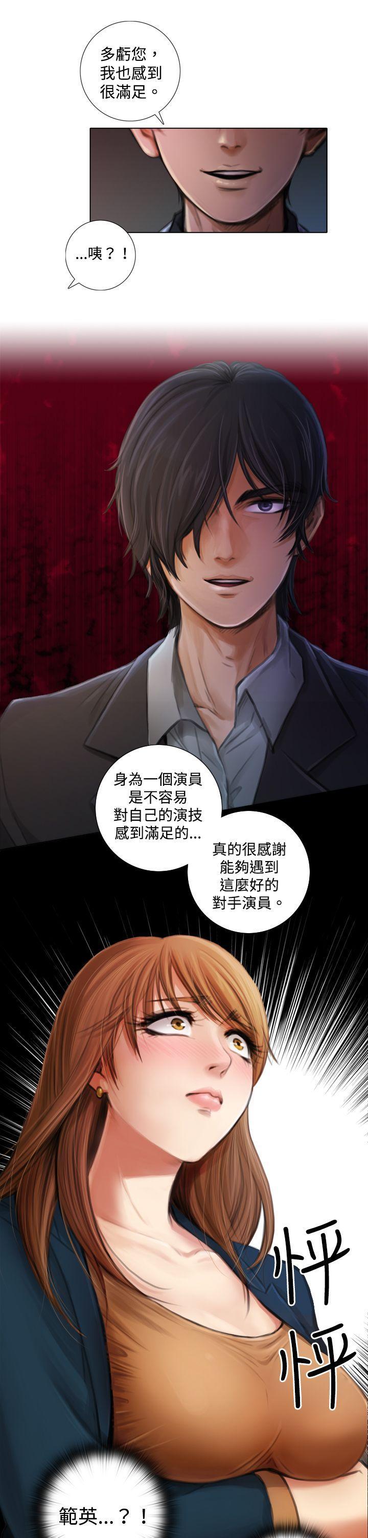 TOUCH ME[h漫]韩漫全集-TOUCH ME-第2話无删减无遮挡章节图片 