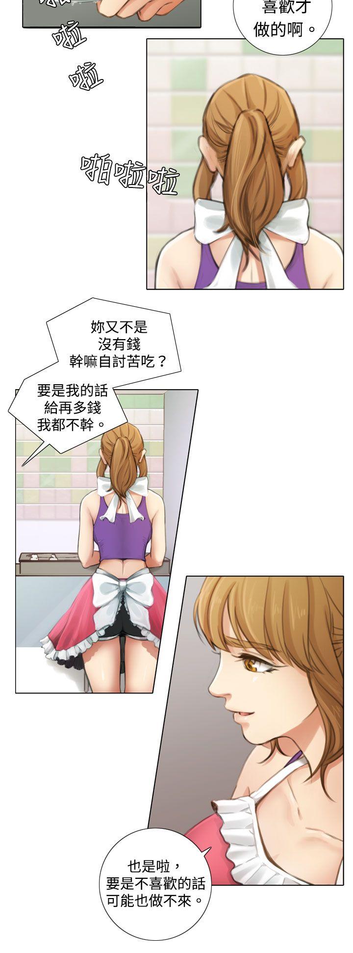 TOUCH ME[h漫]韩漫全集-TOUCH ME-第3話无删减无遮挡章节图片 