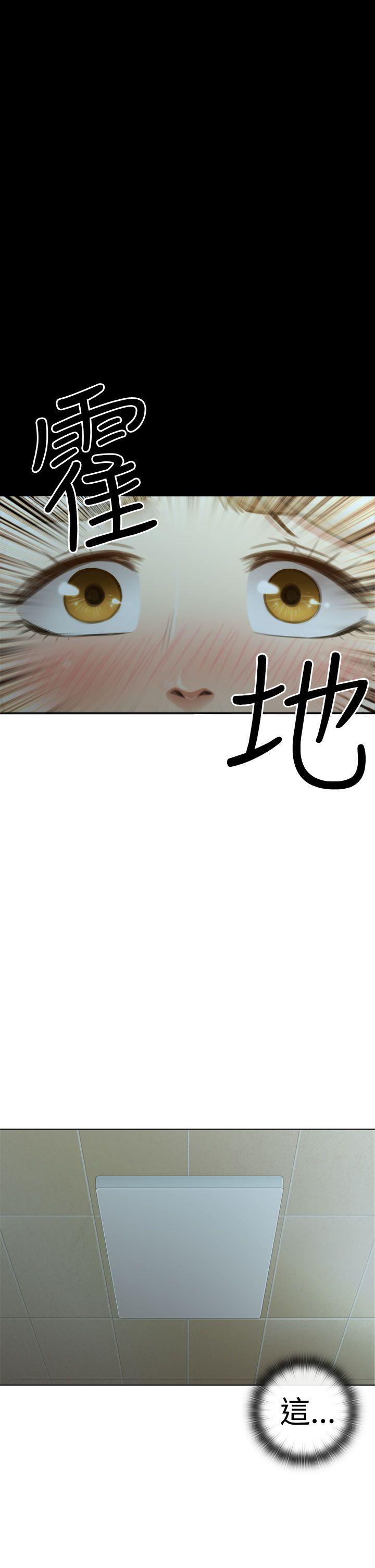 TOUCH ME[h漫]韩漫全集-TOUCH ME-第3話无删减无遮挡章节图片 