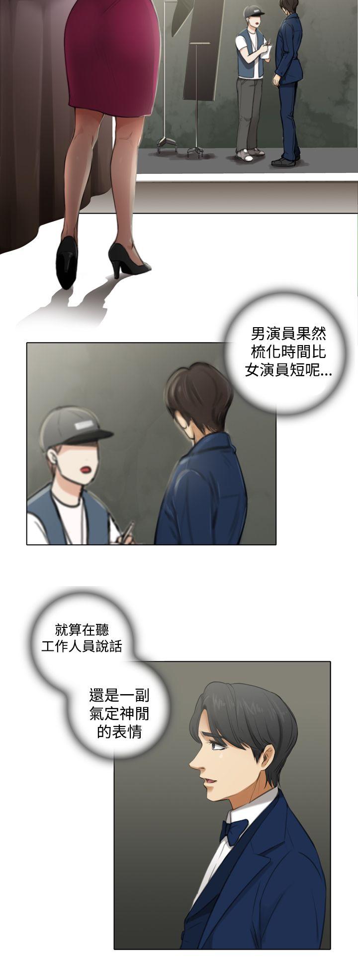 TOUCH ME[h漫]韩漫全集-TOUCH ME-第5話无删减无遮挡章节图片 