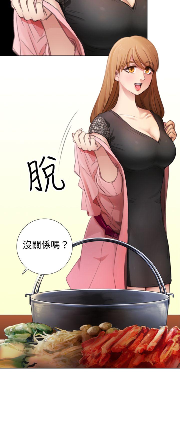 TOUCH ME[h漫]韩漫全集-TOUCH ME-第6話无删减无遮挡章节图片 