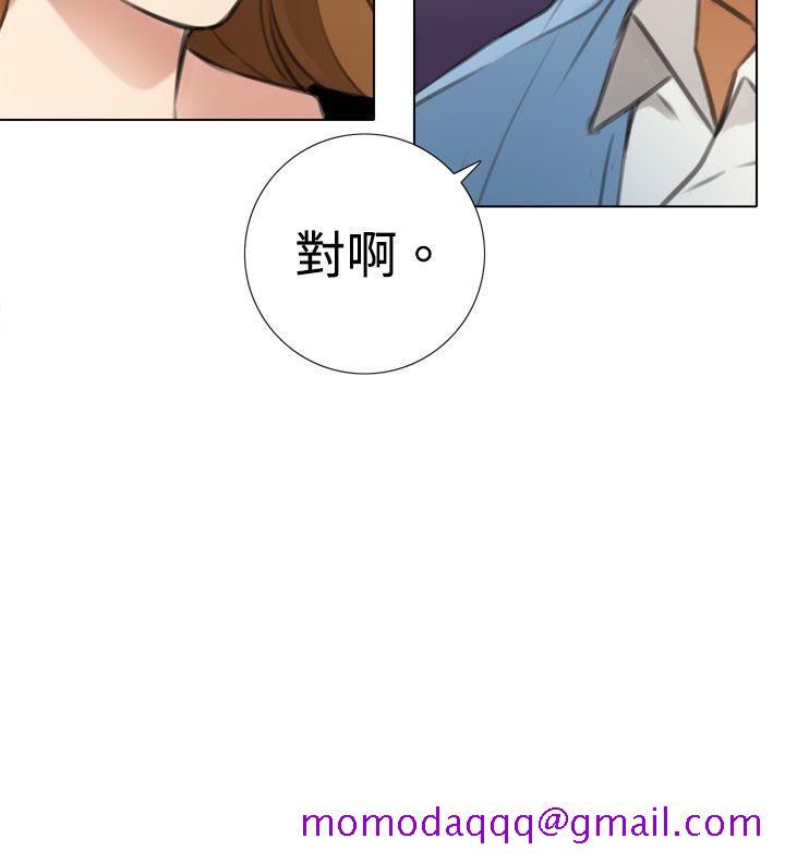 TOUCH ME[h漫]韩漫全集-TOUCH ME-第6話无删减无遮挡章节图片 