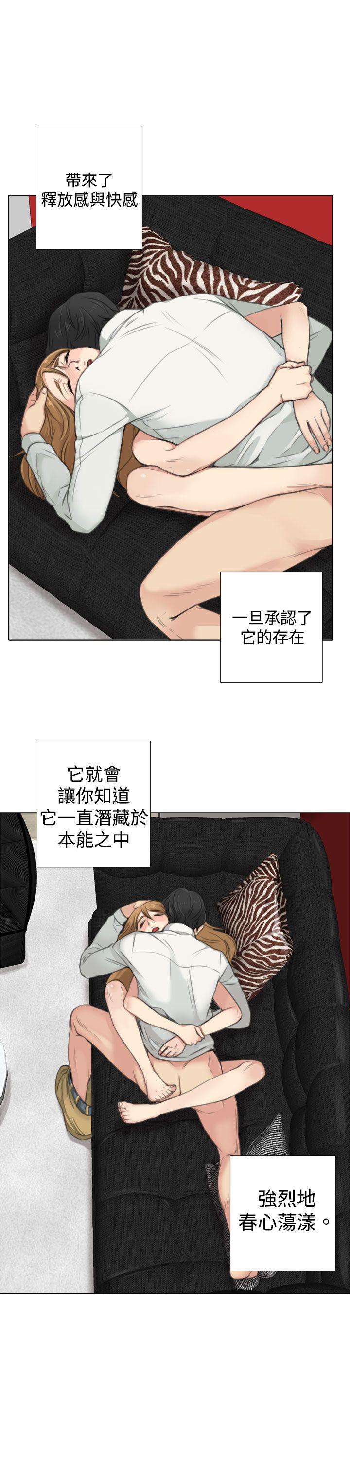 TOUCH ME[h漫]韩漫全集-TOUCH ME-第7話无删减无遮挡章节图片 