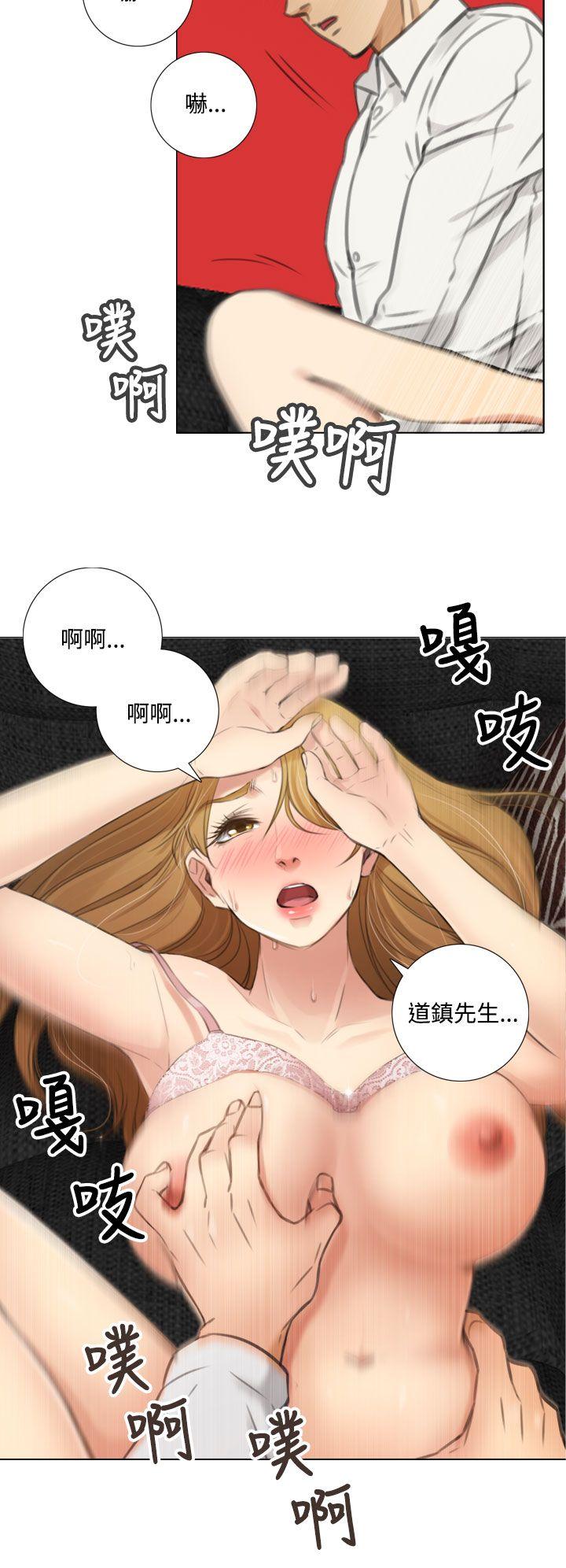 TOUCH ME[h漫]韩漫全集-TOUCH ME-第7話无删减无遮挡章节图片 