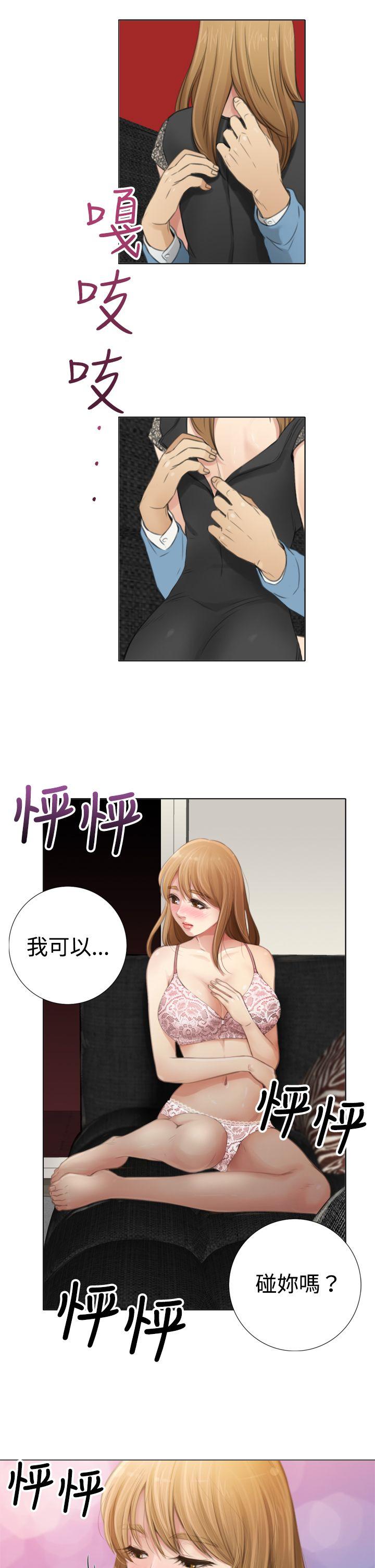 TOUCH ME[h漫]韩漫全集-TOUCH ME-第7話无删减无遮挡章节图片 