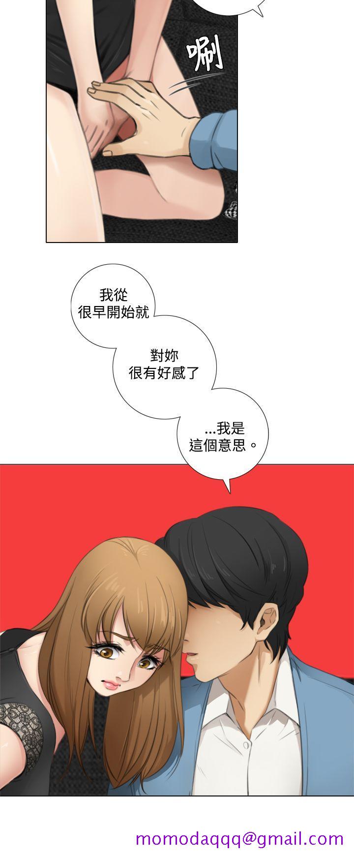 TOUCH ME[h漫]韩漫全集-TOUCH ME-第7話无删减无遮挡章节图片 