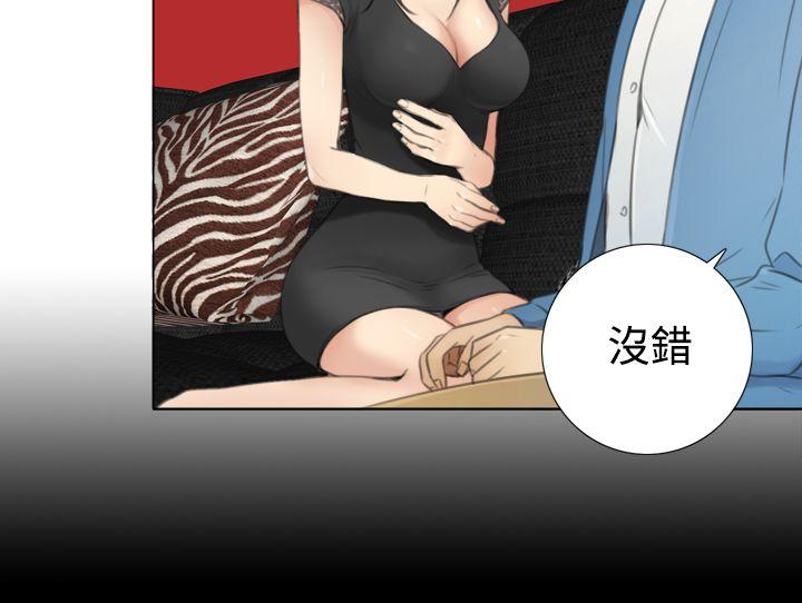 TOUCH ME[h漫]韩漫全集-TOUCH ME-第7話无删减无遮挡章节图片 
