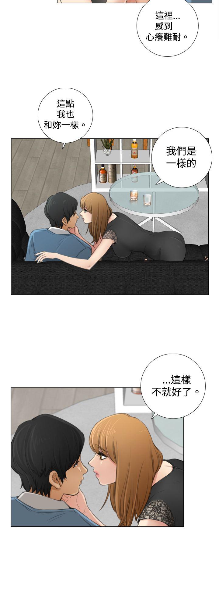 TOUCH ME[h漫]韩漫全集-TOUCH ME-第7話无删减无遮挡章节图片 