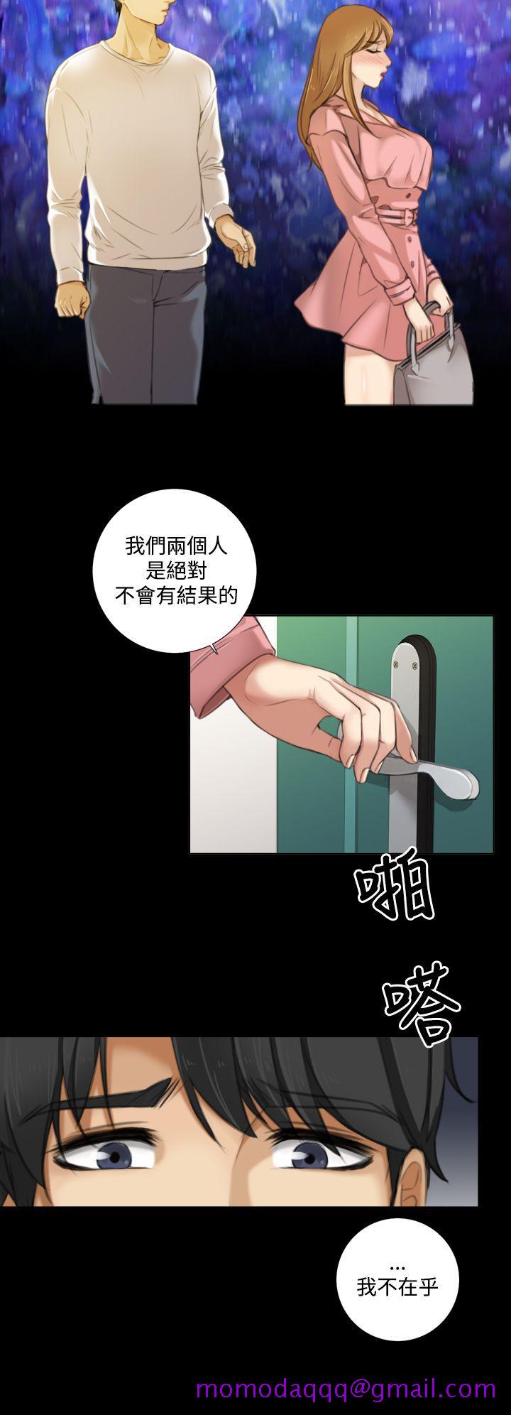 TOUCH ME[h漫]韩漫全集-TOUCH ME-第8話无删减无遮挡章节图片 