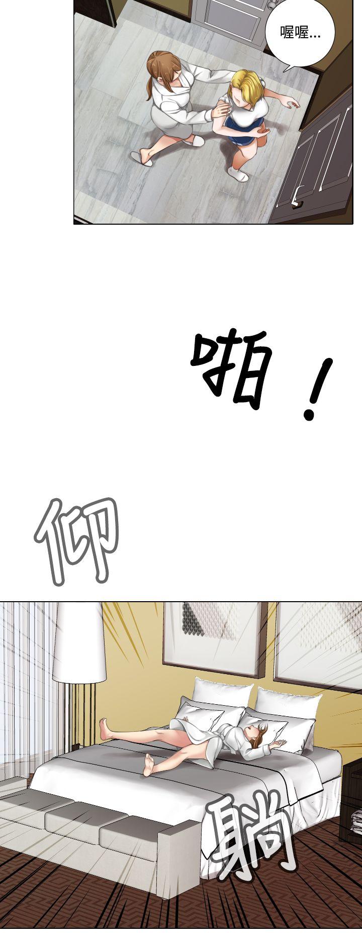 TOUCH ME[h漫]韩漫全集-TOUCH ME-第11話无删减无遮挡章节图片 