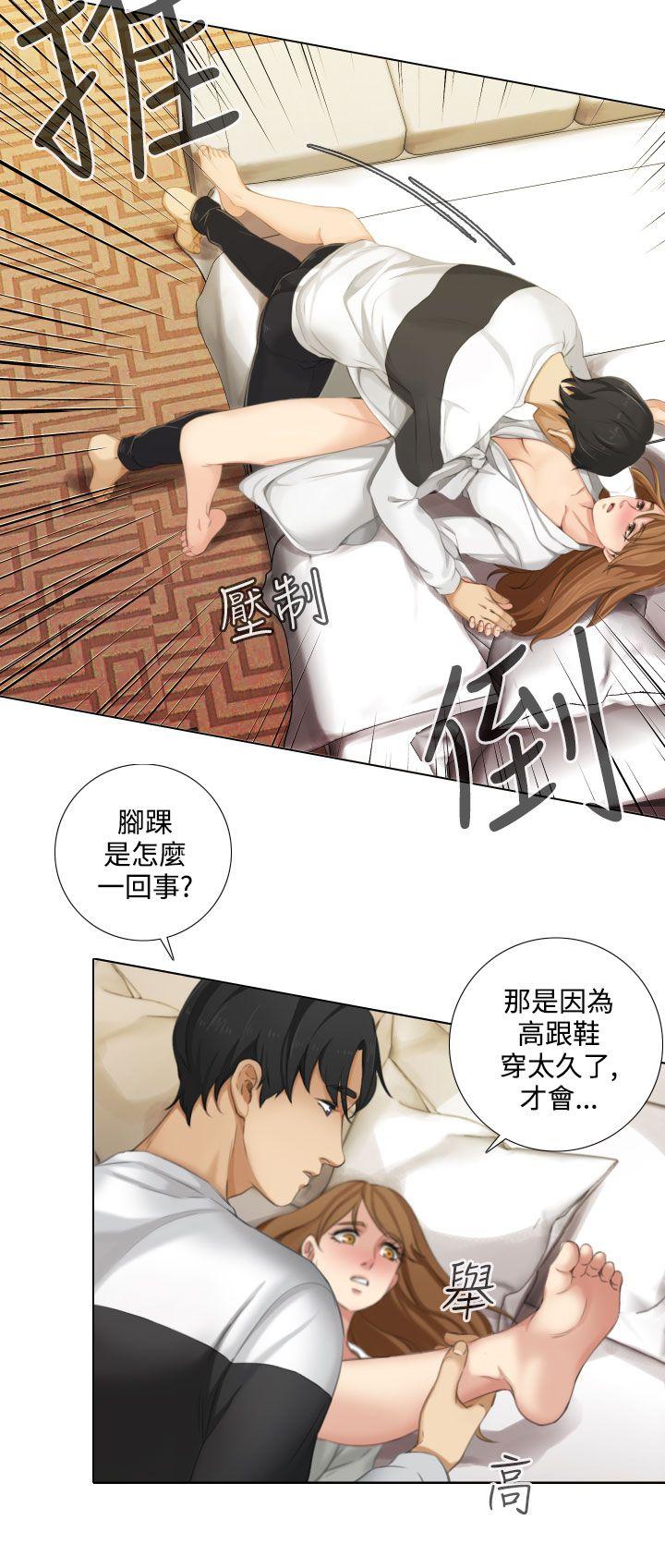 TOUCH ME[h漫]韩漫全集-TOUCH ME-第12話无删减无遮挡章节图片 