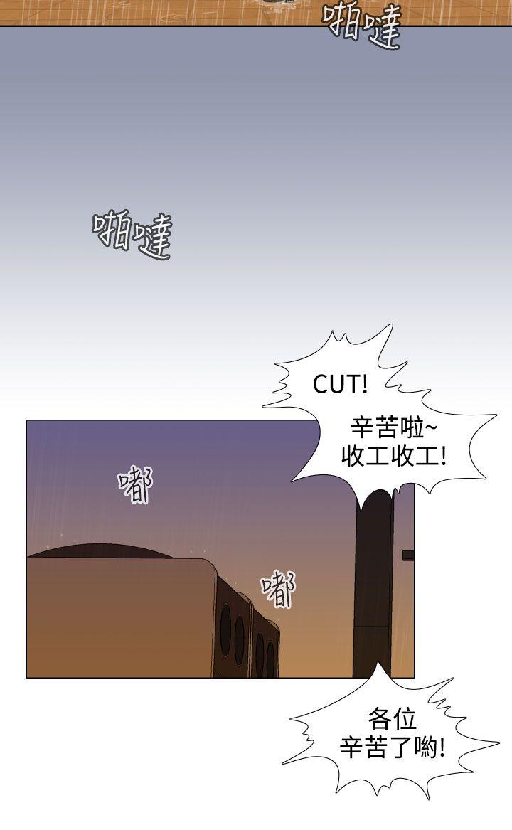 TOUCH ME[h漫]韩漫全集-TOUCH ME-第14話无删减无遮挡章节图片 