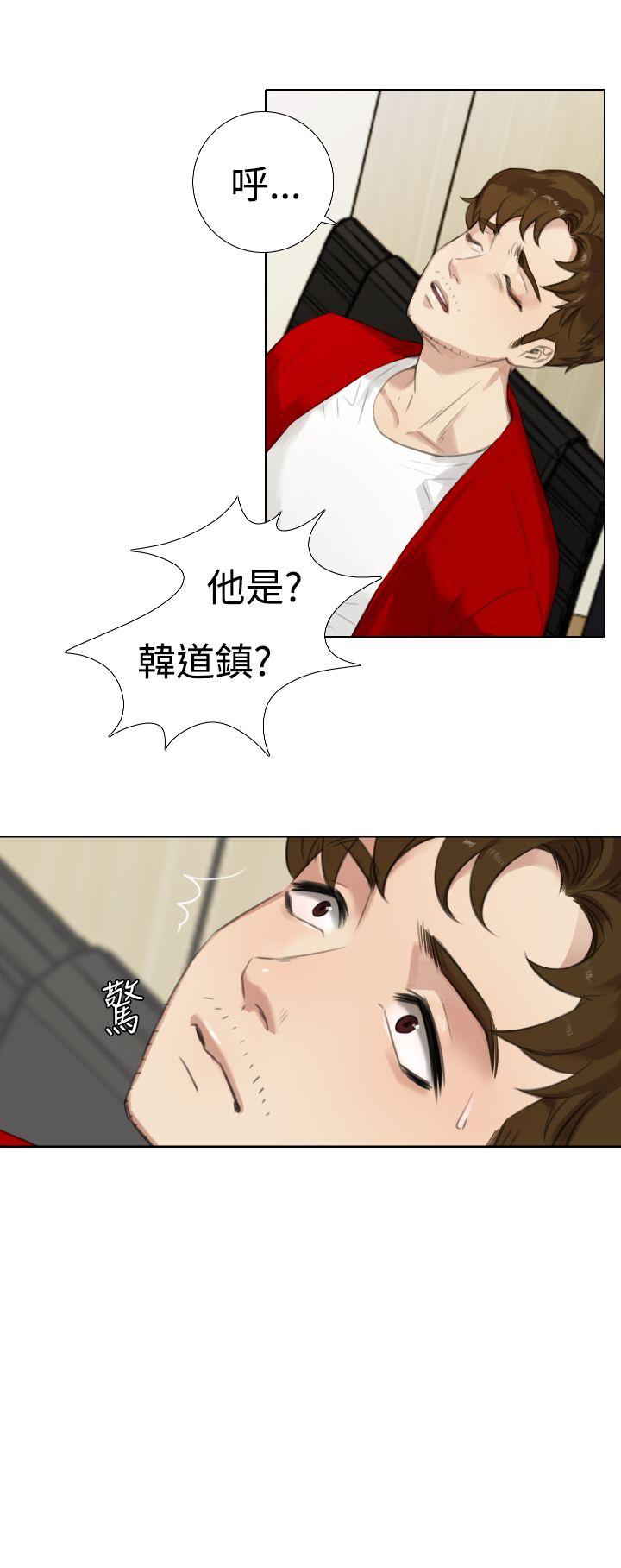 TOUCH ME[h漫]韩漫全集-TOUCH ME-第17話无删减无遮挡章节图片 