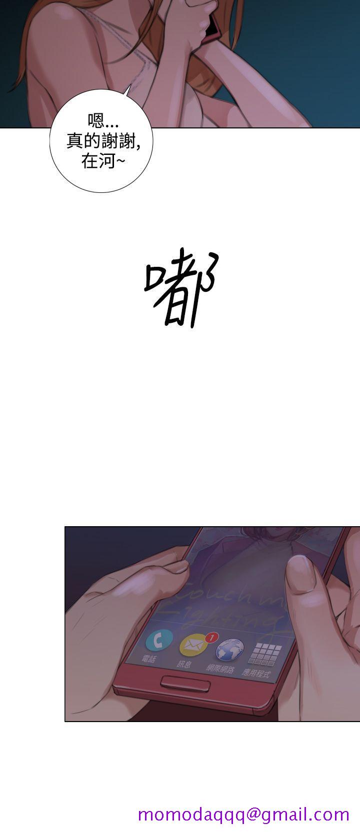 TOUCH ME[h漫]韩漫全集-TOUCH ME-第17話无删减无遮挡章节图片 
