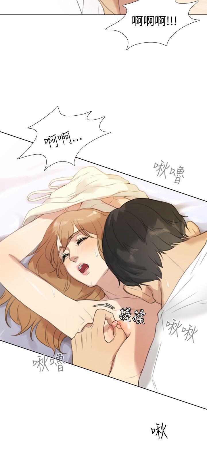 TOUCH ME[h漫]韩漫全集-TOUCH ME-第18話无删减无遮挡章节图片 