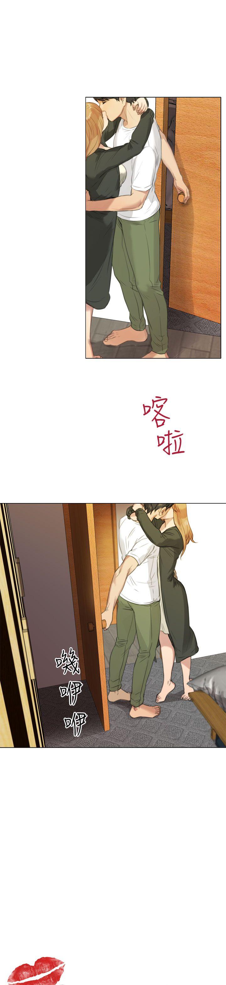 TOUCH ME[h漫]韩漫全集-TOUCH ME-第18話无删减无遮挡章节图片 
