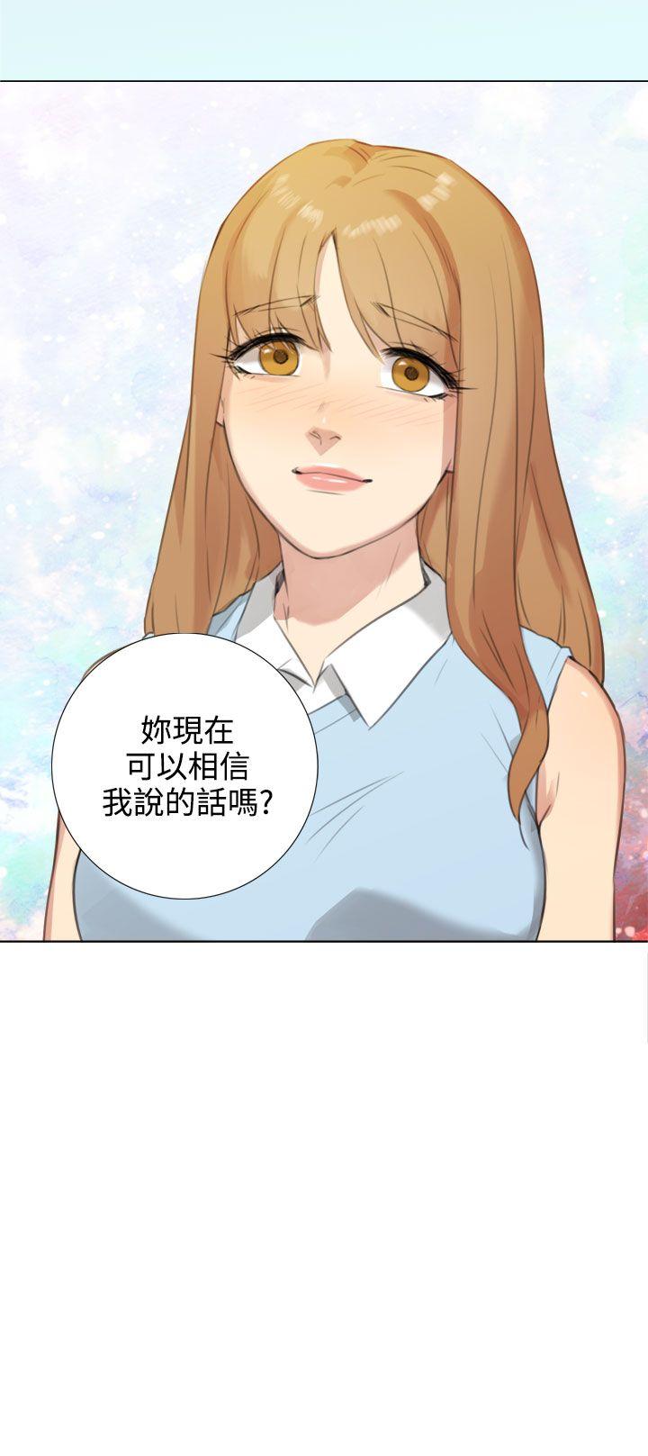 TOUCH ME[h漫]韩漫全集-TOUCH ME-第20話无删减无遮挡章节图片 