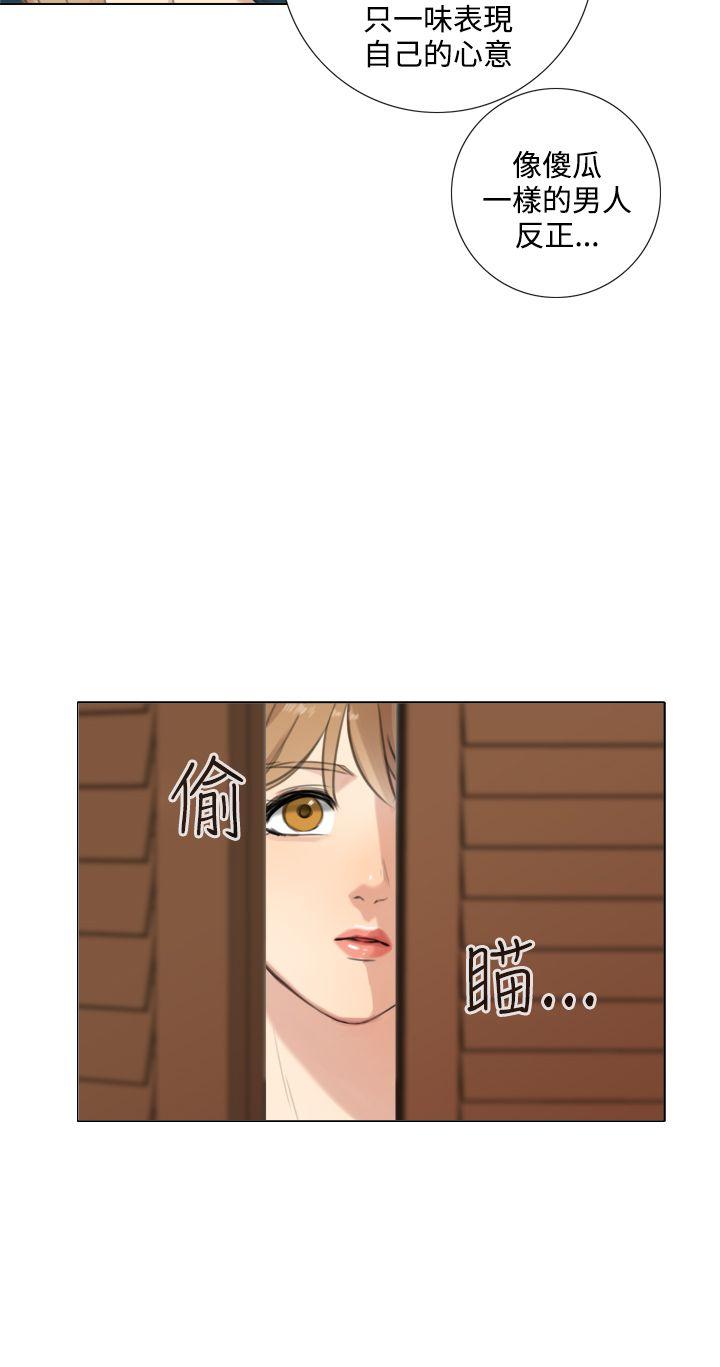 TOUCH ME[h漫]韩漫全集-TOUCH ME-第22話无删减无遮挡章节图片 