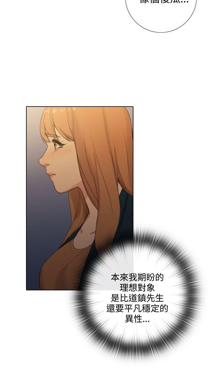 TOUCH ME[h漫]韩漫全集-TOUCH ME-第23話无删减无遮挡章节图片 